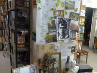 Библиотека имени С. А. Есенина г. Ростова-на-Дону