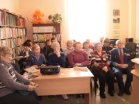 Библиотека № 6 г. Смоленска