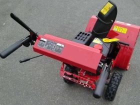 Снегоуборщик MTD M 61