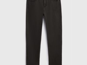 Зауженные джинсы, Серый