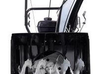 Снегоуборщик ПАТРИОТ Сибирь 62