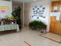 Сельский дом культуры с. Харауз