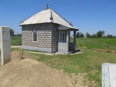 Зиярт Тимерболата