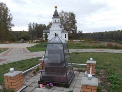 Памятник герою Отечественной войны 1812 г. генерал-лейтенанту Сеславину Александру Никитовичу