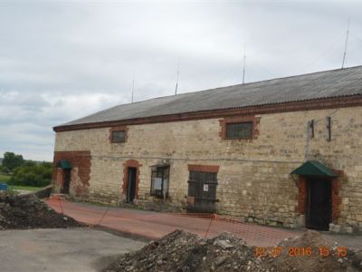 Хозяйственный корпус