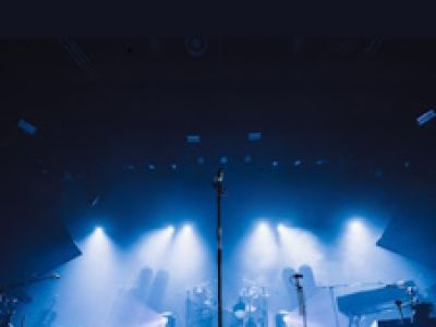 Бесконечные чтения. Музыкально-поэтический перфоманс