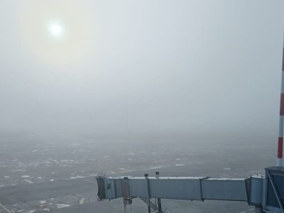 В аэропорту Якутска из-за сильного тумана задержаны несколько рейсов