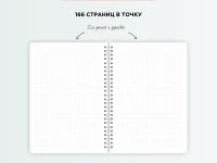 Блокнот в точку Remarklee "Творю свою жизнь 2.0" Creative А5