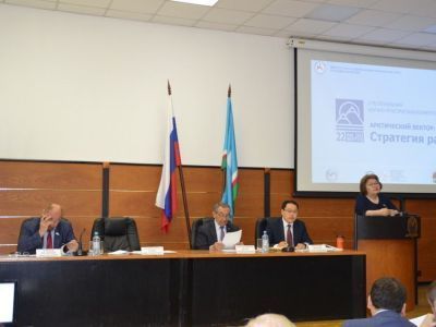 Ученые озвучили предложения по Стратегии развития якутской Арктики