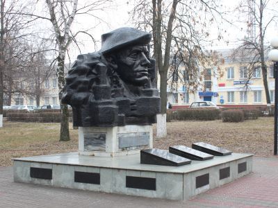 Памятник воинам, погибшим в Афганистане