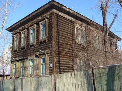 "Дом жилой Бергут А.К."