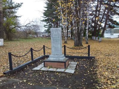 Памятник воинам, погибшим в годы Великой Отечественной войны (1941-1945 гг.)