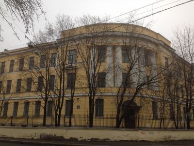 Здание химической лаборатории