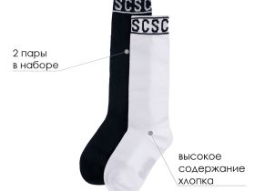 Гольфы для девочки, 2 пары