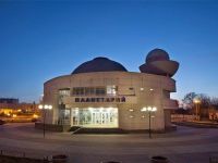 Нижегородский планетарий им. Г. М. Гречко