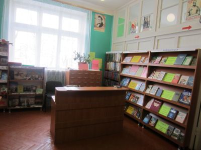 Архангельская сельская библиотека