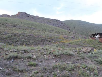 Кладбище “Арадгъул”