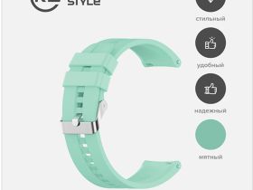 Ремешок Red Line для умных часов 22 мм Мятный