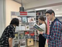 Библиотека им. Р. Солнцева