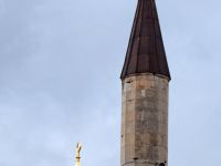 Ханский дворец. Музей истории и культуры крымских татар