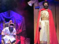 Краснодарский краевой театр кукол