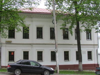 Дом жилой Я.А.Рещикова