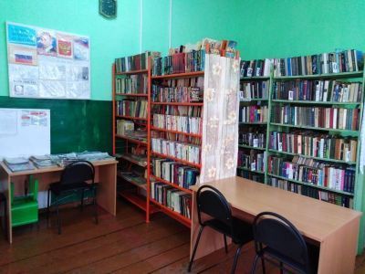 Тюшинская сельская библиотека – филиал № 19