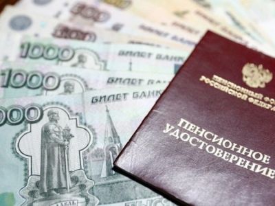 Пенсионеры Якутии начнут получать проиндексированные пенсии с 5 февраля