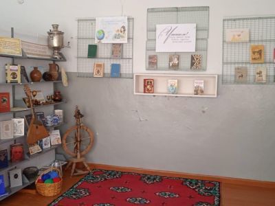 Библиотека № 18 с. Нижняя Чернавка