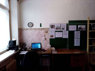 Лубянская библиотека