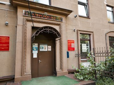 Библиотека № 186 имени С. А. Есенина