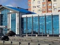 Музей «Легенды СССР»