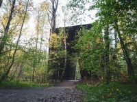 Арт-парк «Никола-Ленивец»