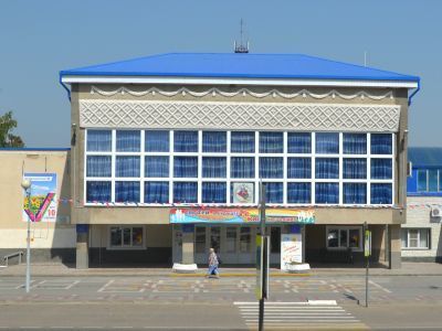 Дом культуры ст-цы Кавказская