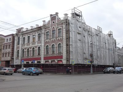 Купеческий клуб. Модерн
