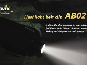 Клипса для фонарей Fenix AB02