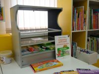 Октябрьская поселенческая библиотека