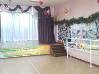 Культурно-досуговый центр ст. Мочище