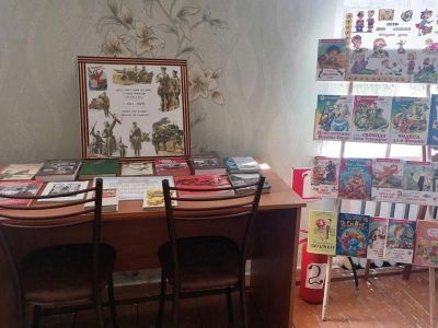 Богородская сельская библиотека – филиал № 3
