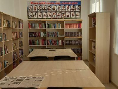 Майртупская сельская библиотека – филиал № 5