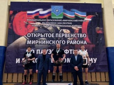 Классическое троеборье и народный жим: сильнейшие спортсмены