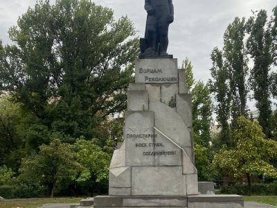 Памятник борцам Революции