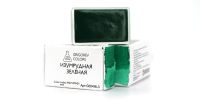 Акварель Минеральные пигменты 3,2 мл, Изумрудная зелёная