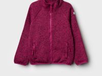 Куртка трикотажная для девочек