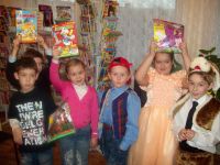 Детская библиотека № 11 г. Уфы