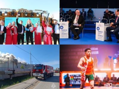 Что произошло в Якутии 7 июня: обзор событий за день