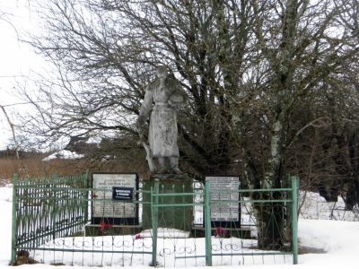 Братская могила