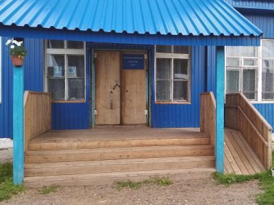 Старокузурбинская сельская библиотека, филиал № 24