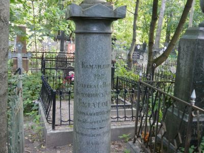Могила Булатова А.М. (1793-1826), декабриста