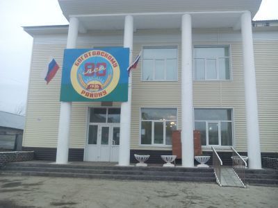 Центр культурного развития с. Богатое